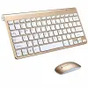 SNX-MINI-KYB-MS-ST-GLD thumb 0