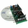 EVL150W-ADP-SR thumb 0