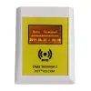 7100.PGT120.COM.DT3 thumb 0