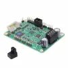 TMCM-1316 STEPROCKER thumb 0