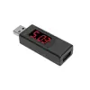T050-001-USB-A thumb 0