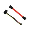 KIT-SATA/10 thumb 0