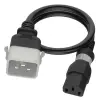 PWCD-C13C20-15A-06F-BLK-D thumb 0